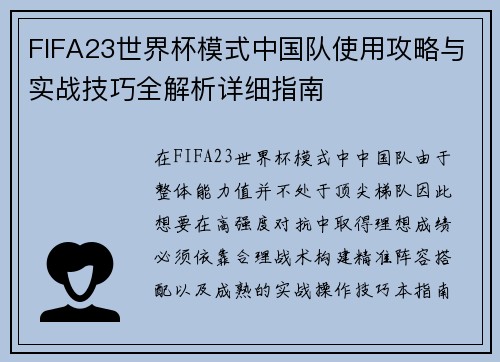 /news/13.html